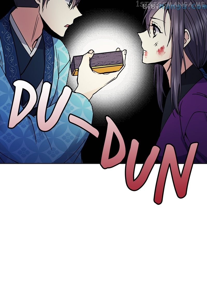 Empress Wi Mokhwa chapter 109 page 22