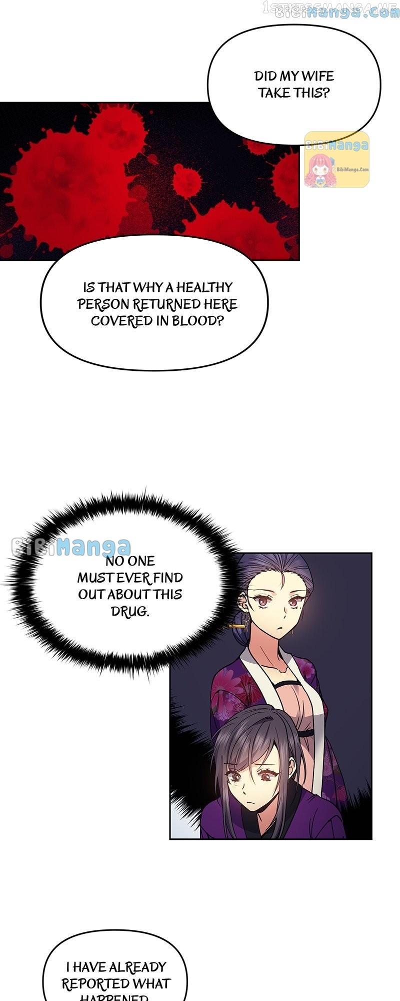 Empress Wi Mokhwa chapter 109 page 23