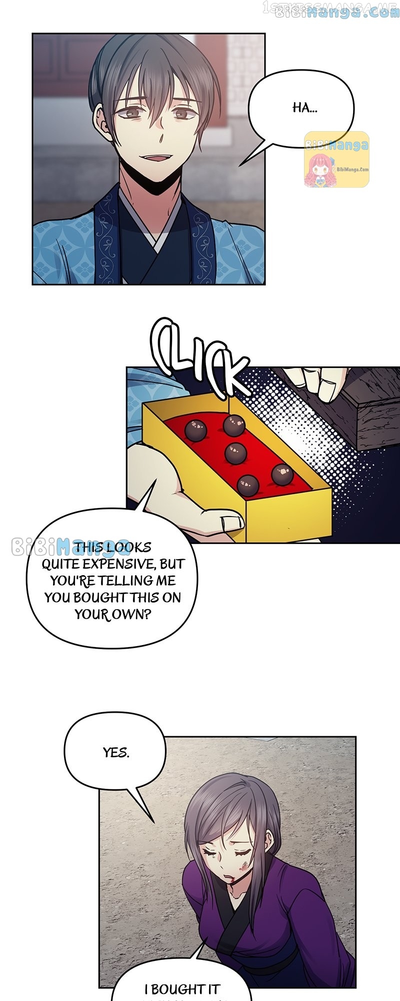 Empress Wi Mokhwa chapter 109 page 25