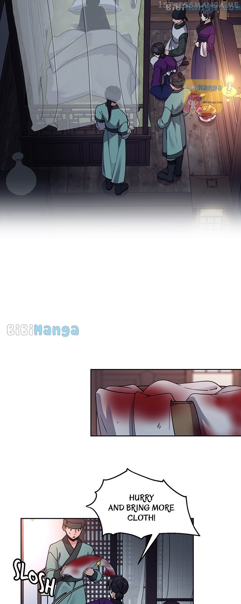 Empress Wi Mokhwa chapter 109 page 3