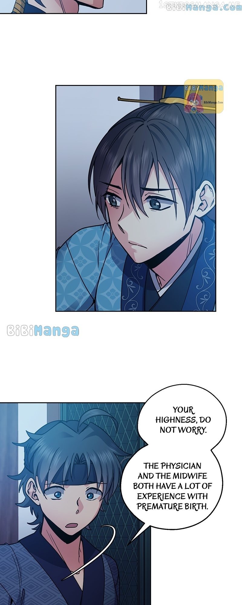 Empress Wi Mokhwa chapter 109 page 6