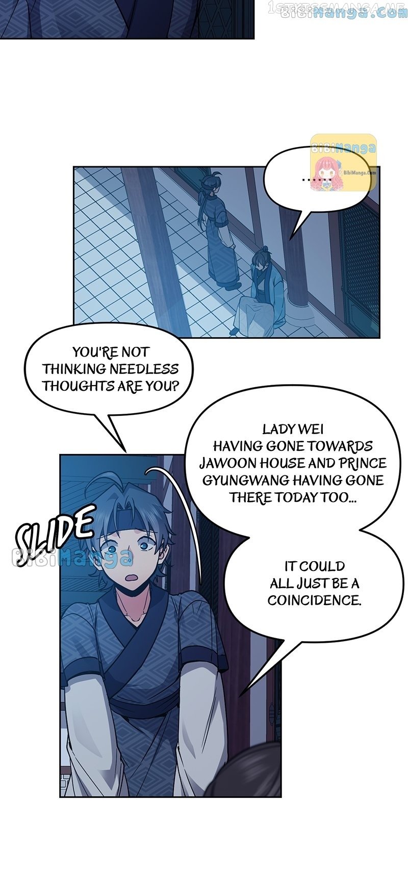 Empress Wi Mokhwa chapter 109 page 7