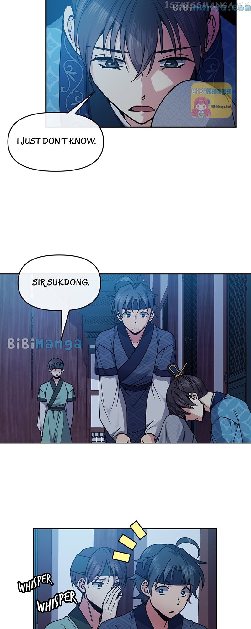 Empress Wi Mokhwa chapter 109 page 9