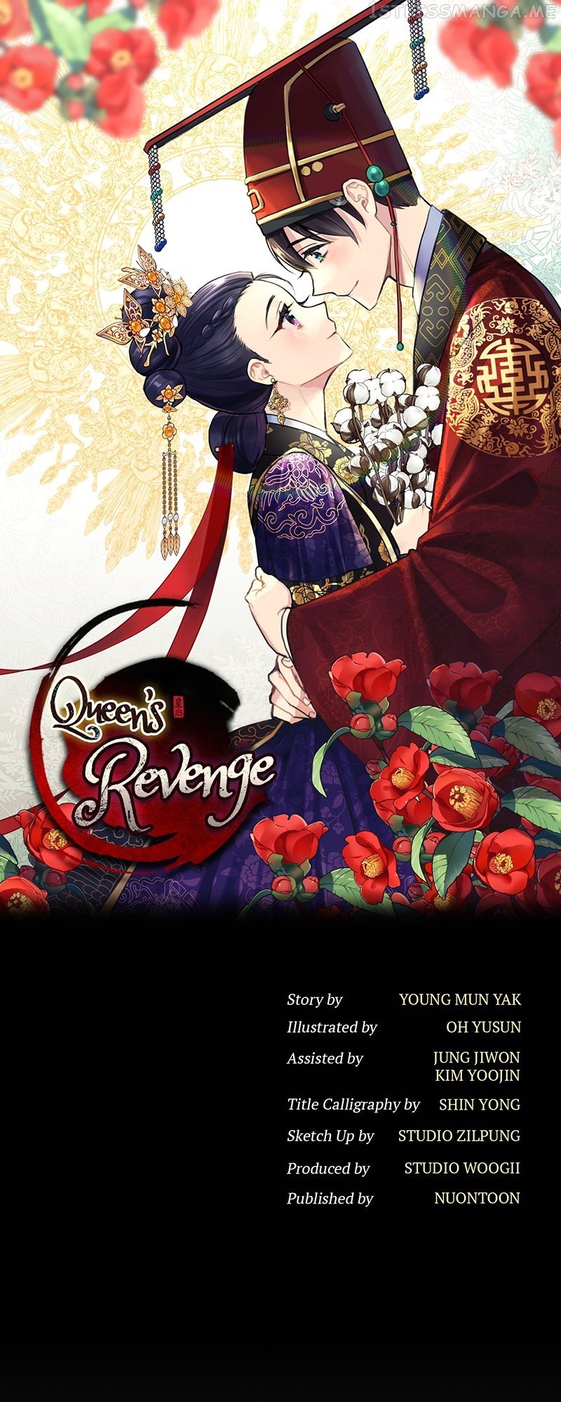 Empress Wi Mokhwa chapter 110 page 1