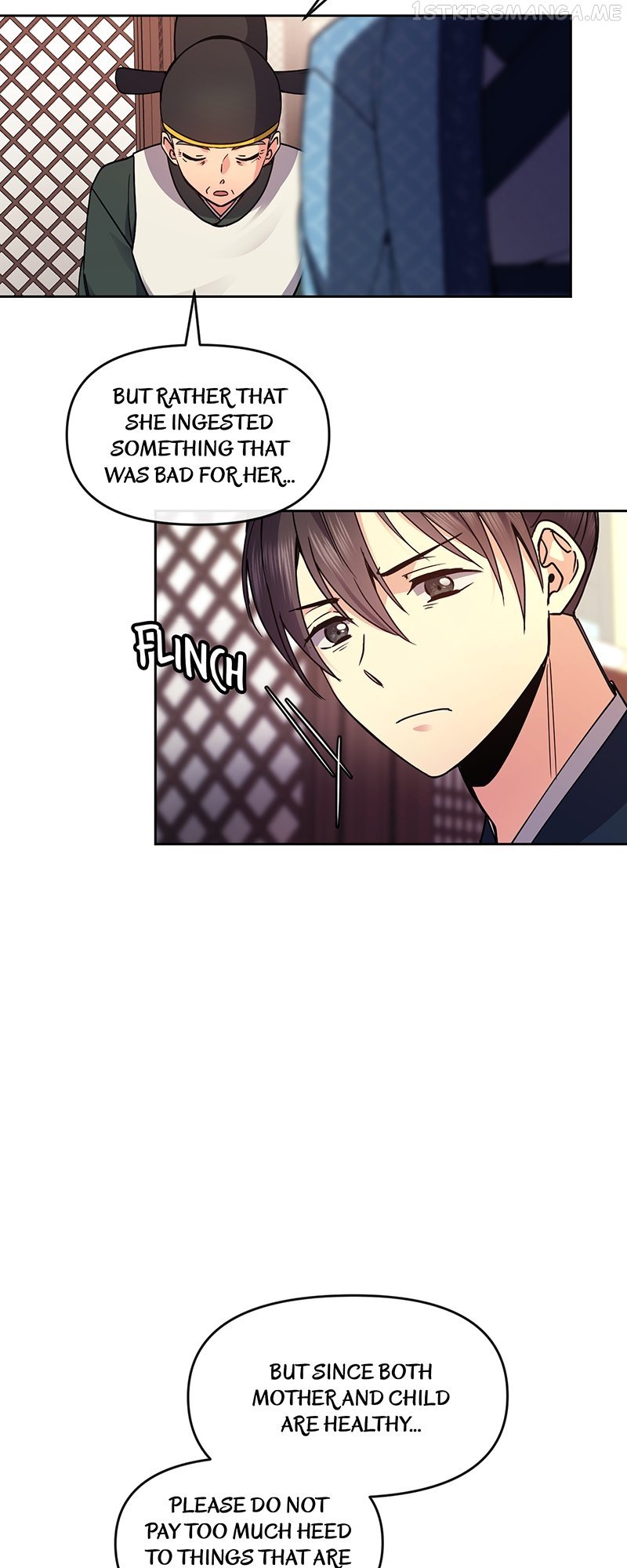 Empress Wi Mokhwa chapter 110 page 11