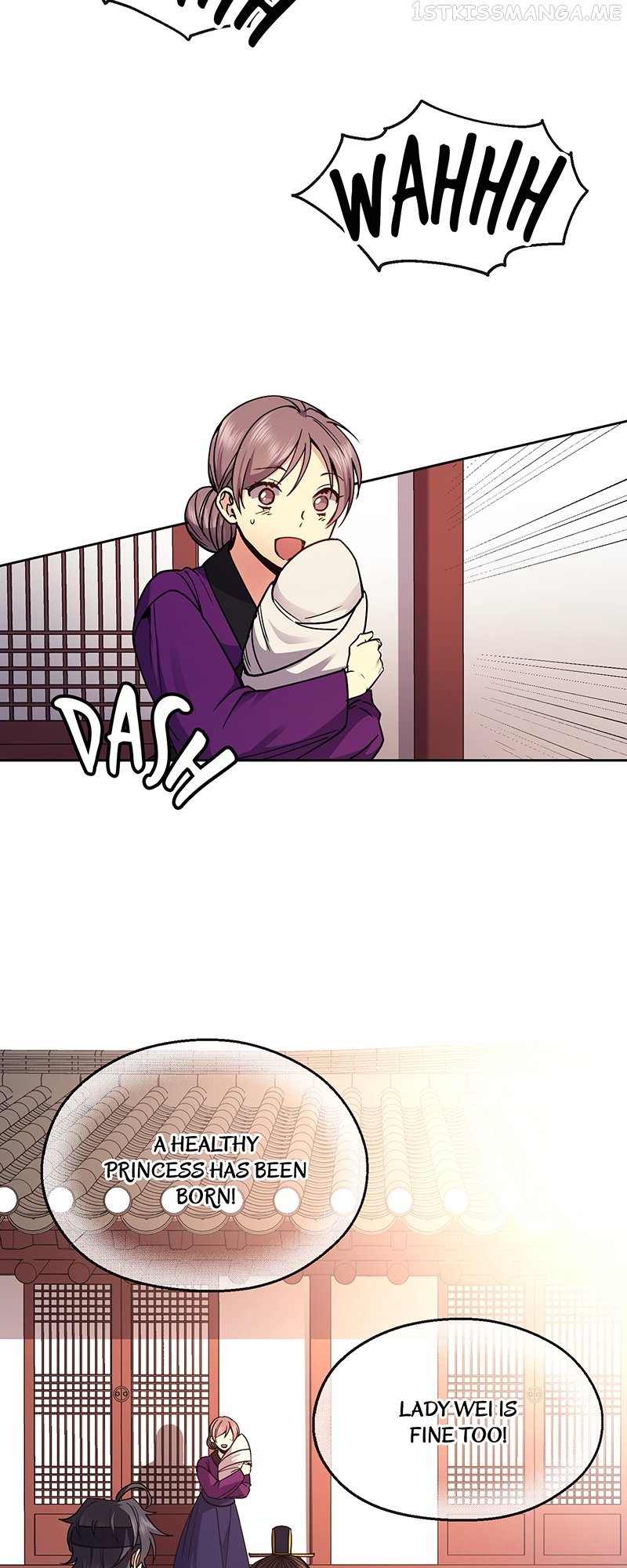 Empress Wi Mokhwa chapter 110 page 3