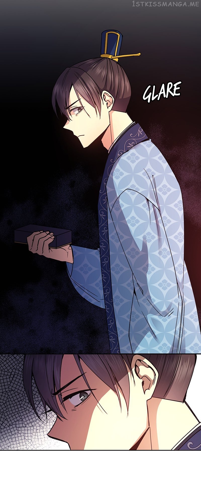 Empress Wi Mokhwa chapter 110 page 7