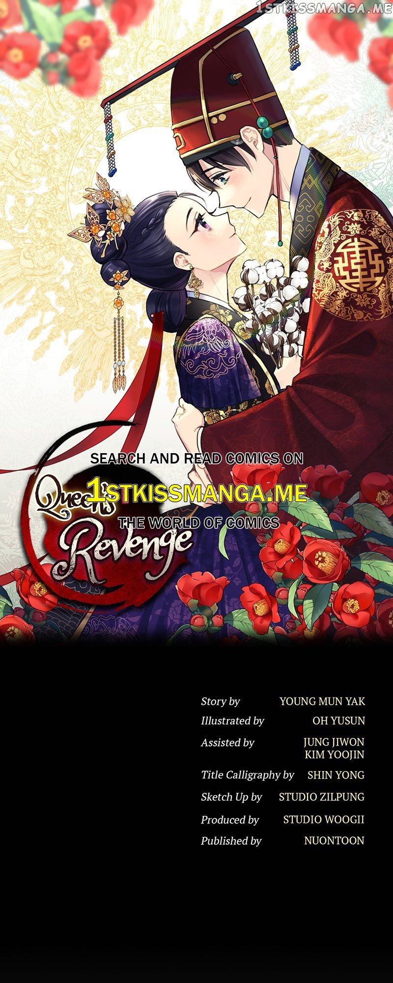 Empress Wi Mokhwa chapter 112 page 1