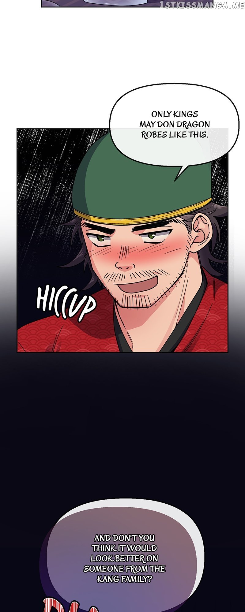 Empress Wi Mokhwa chapter 112 page 10