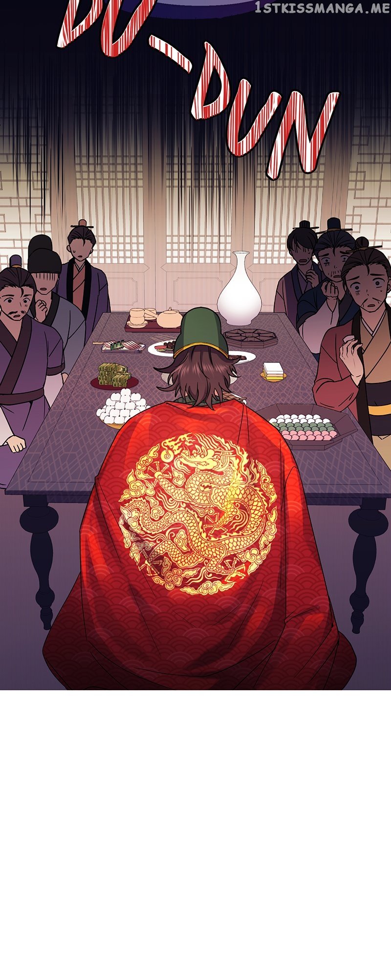 Empress Wi Mokhwa chapter 112 page 11