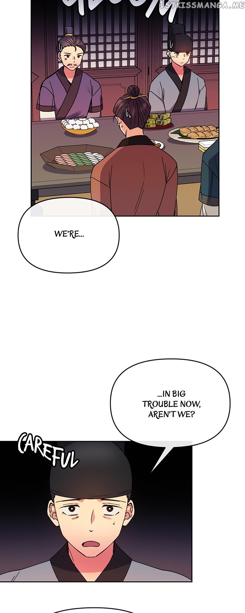 Empress Wi Mokhwa chapter 112 page 14