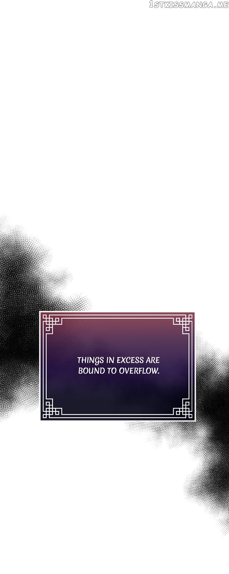 Empress Wi Mokhwa chapter 112 page 17