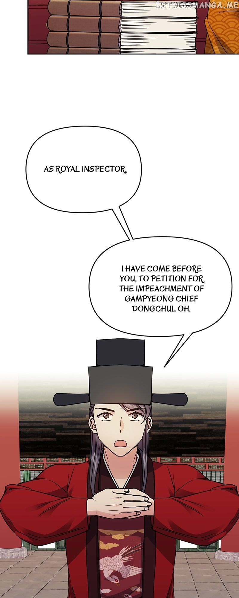 Empress Wi Mokhwa chapter 112 page 19