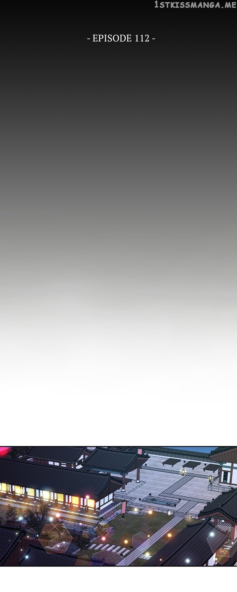 Empress Wi Mokhwa chapter 112 page 2
