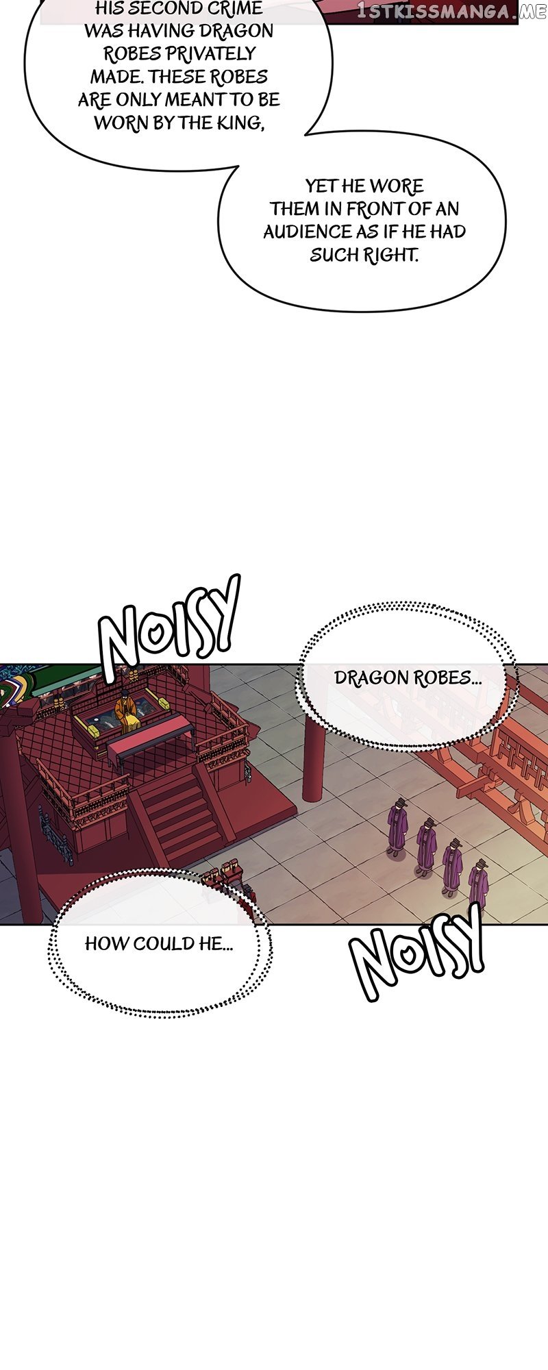 Empress Wi Mokhwa chapter 112 page 23