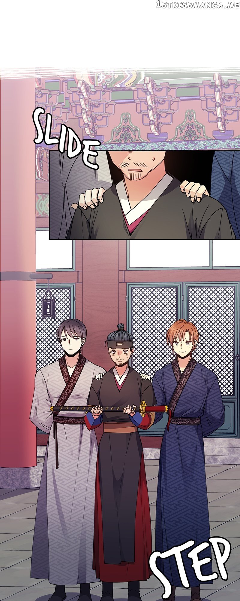 Empress Wi Mokhwa chapter 112 page 24