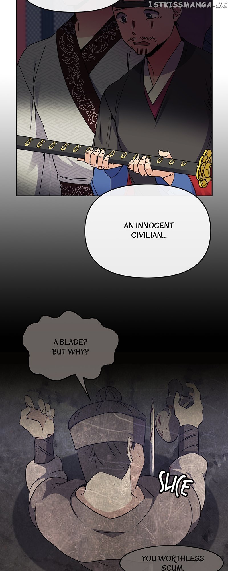 Empress Wi Mokhwa chapter 112 page 26