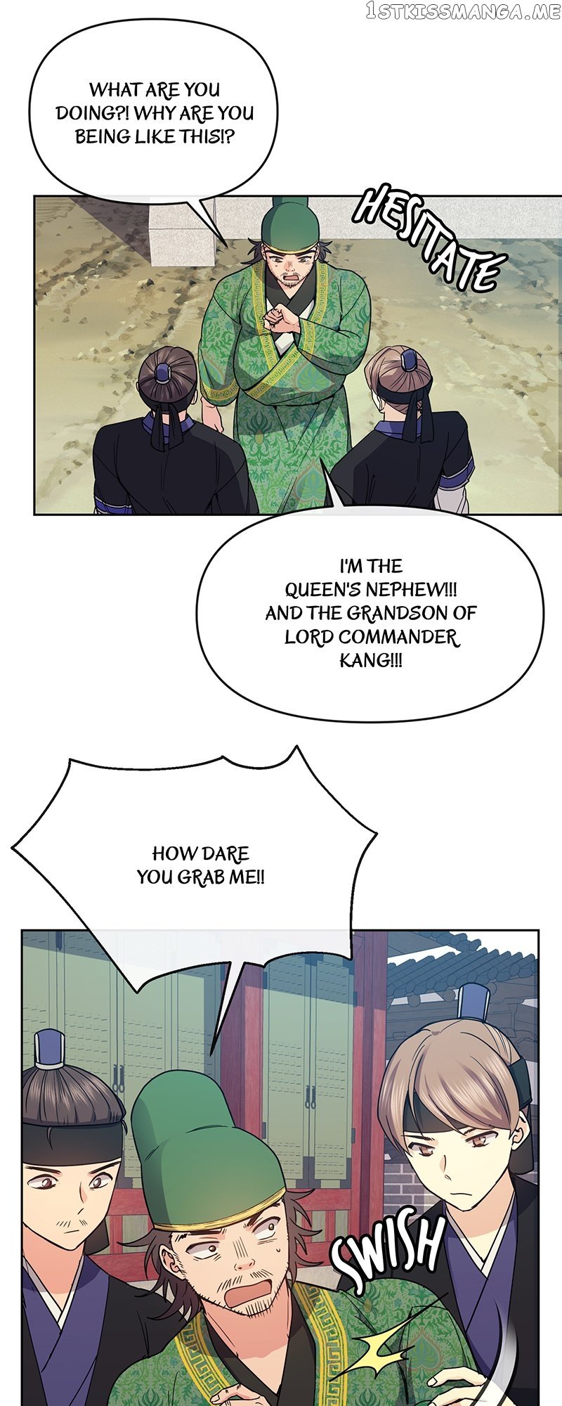 Empress Wi Mokhwa chapter 112 page 32