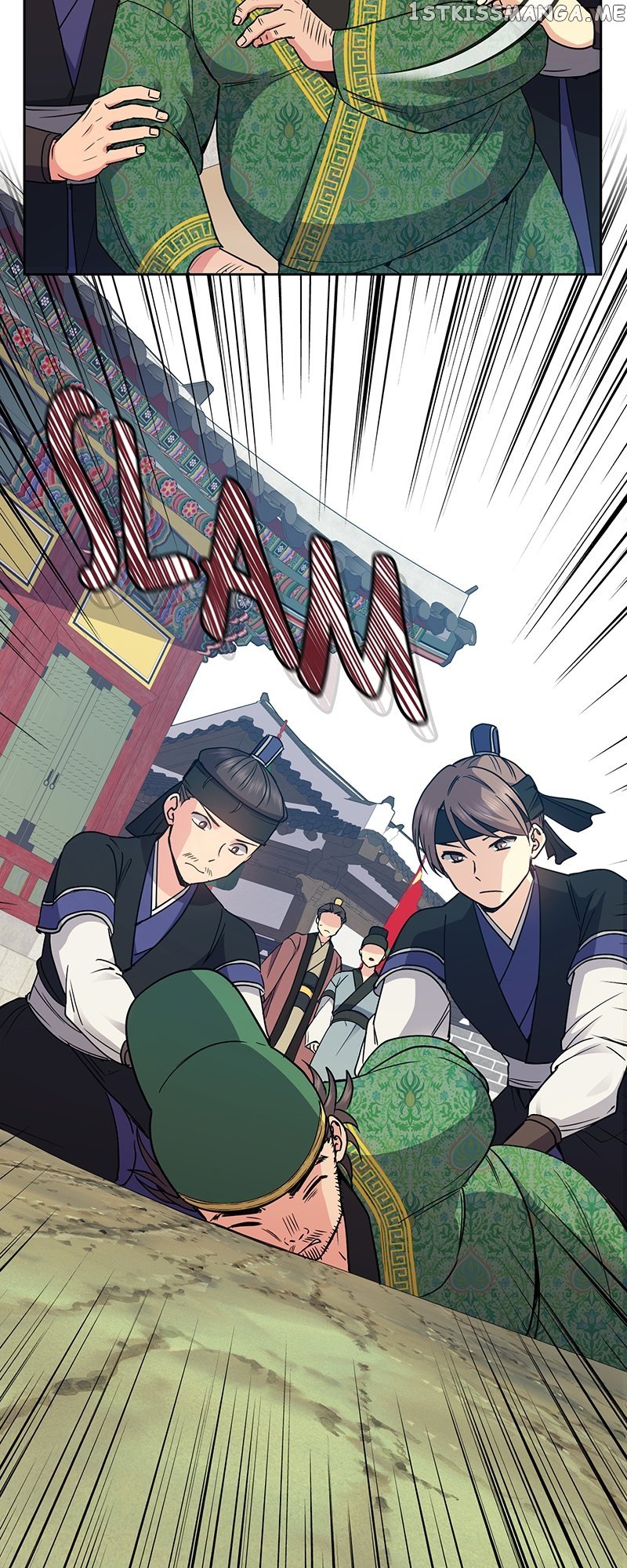 Empress Wi Mokhwa chapter 112 page 33