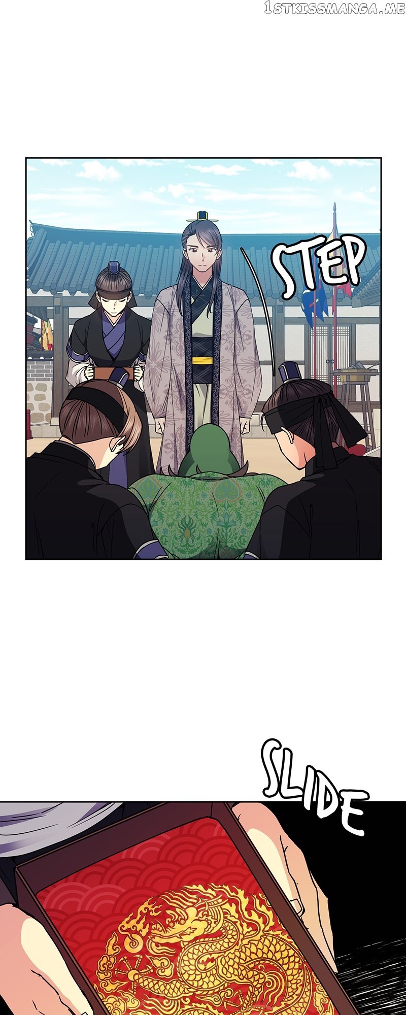 Empress Wi Mokhwa chapter 112 page 35