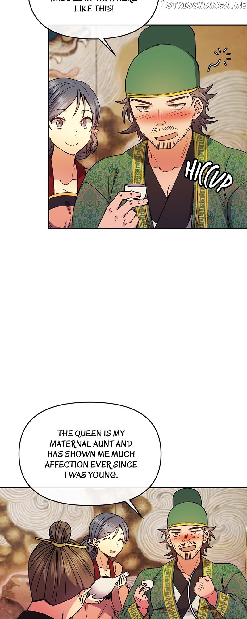 Empress Wi Mokhwa chapter 112 page 4