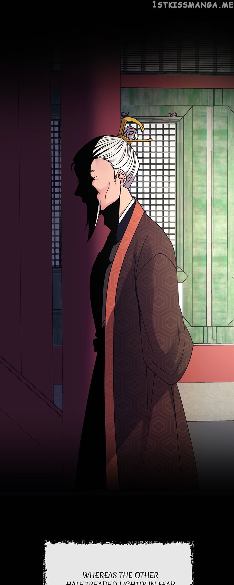 Empress Wi Mokhwa chapter 112 page 41