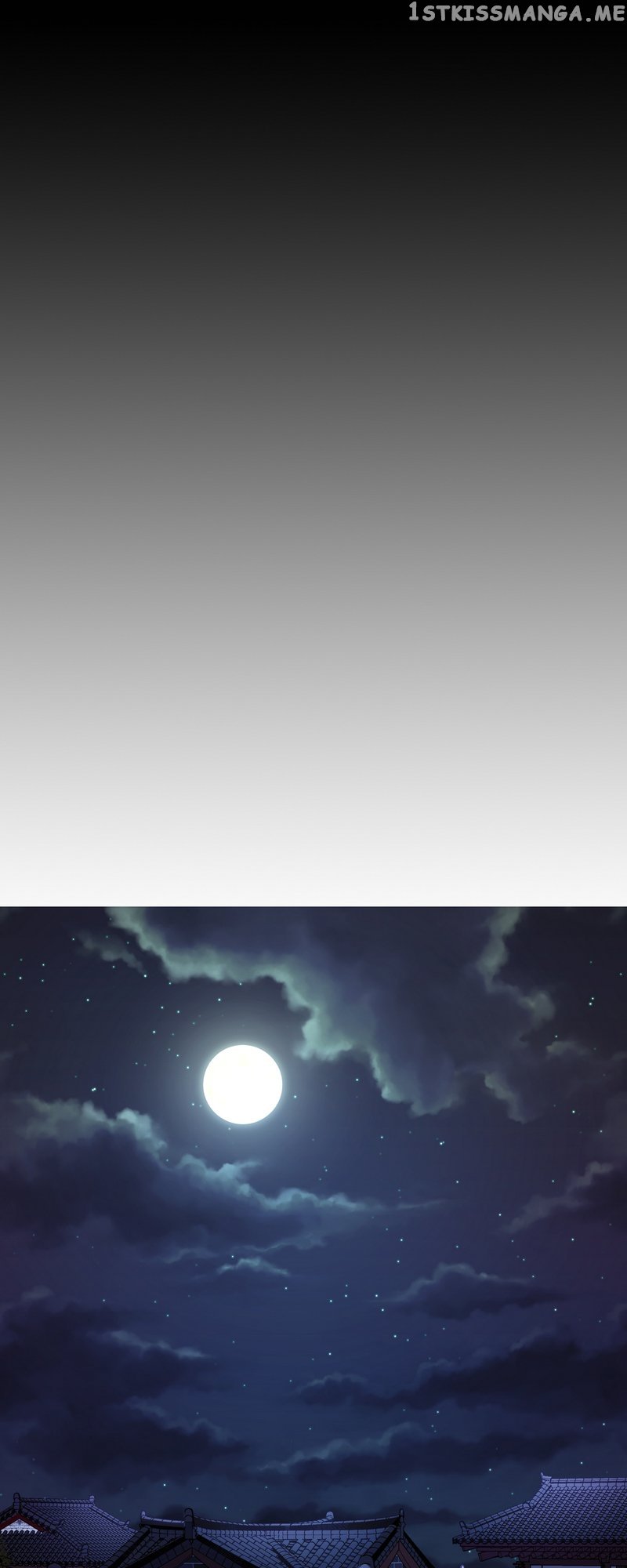 Empress Wi Mokhwa chapter 112 page 43