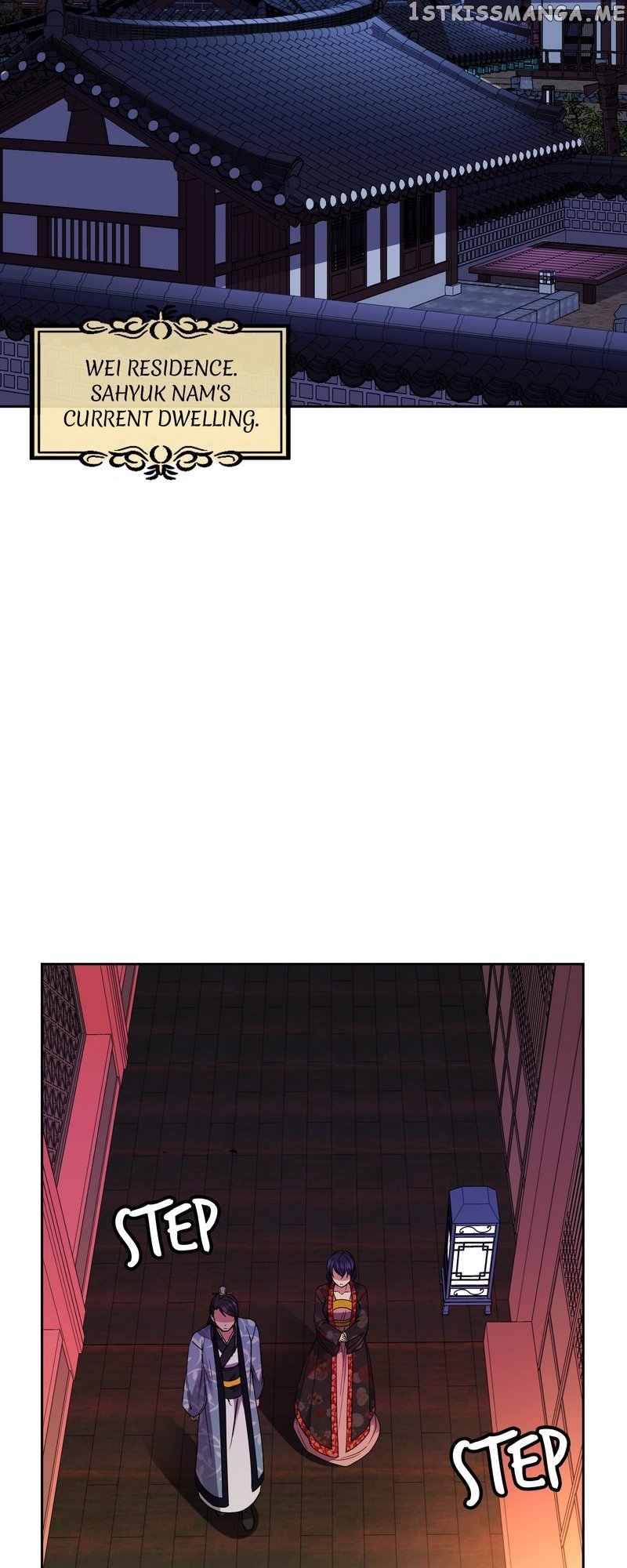 Empress Wi Mokhwa chapter 112 page 44