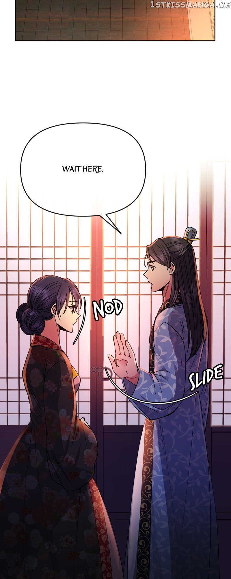 Empress Wi Mokhwa chapter 112 page 45