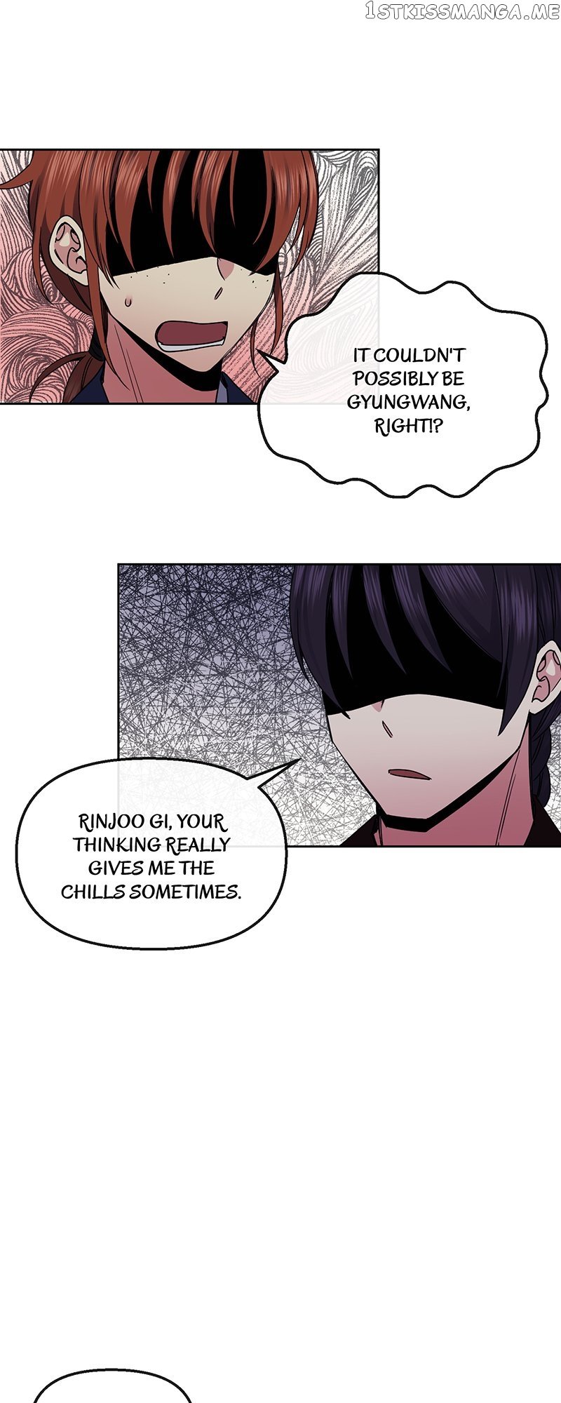 Empress Wi Mokhwa chapter 112 page 48