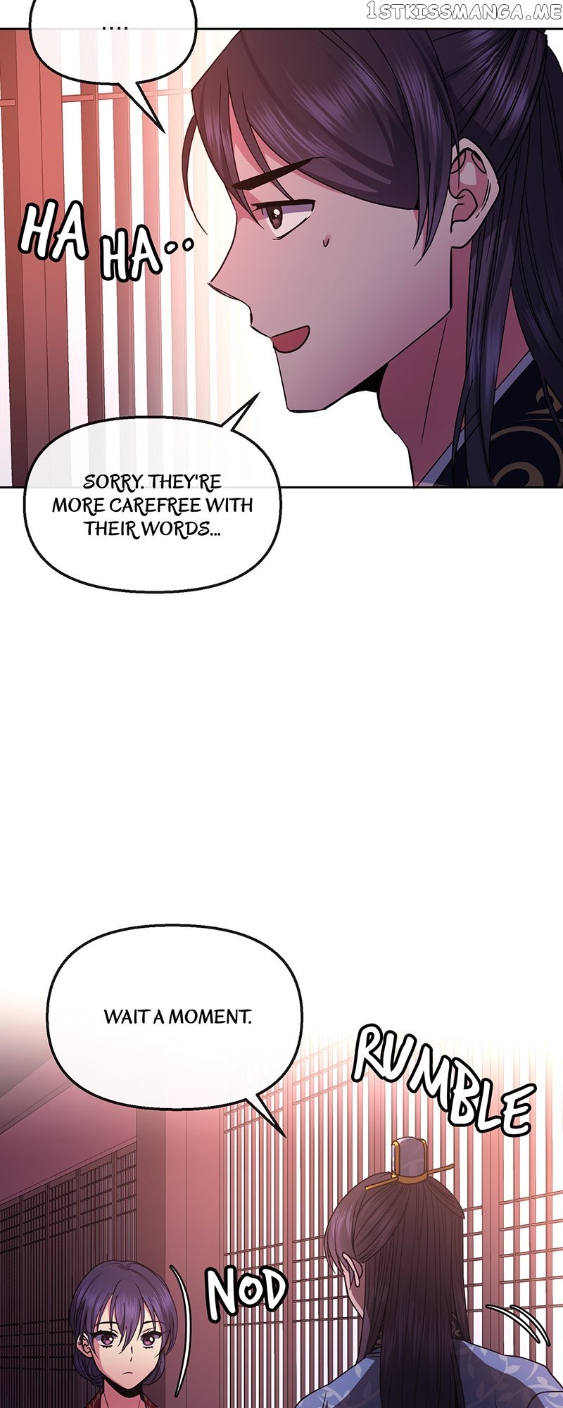 Empress Wi Mokhwa chapter 112 page 49