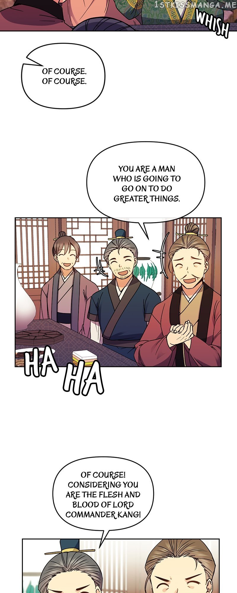 Empress Wi Mokhwa chapter 112 page 5