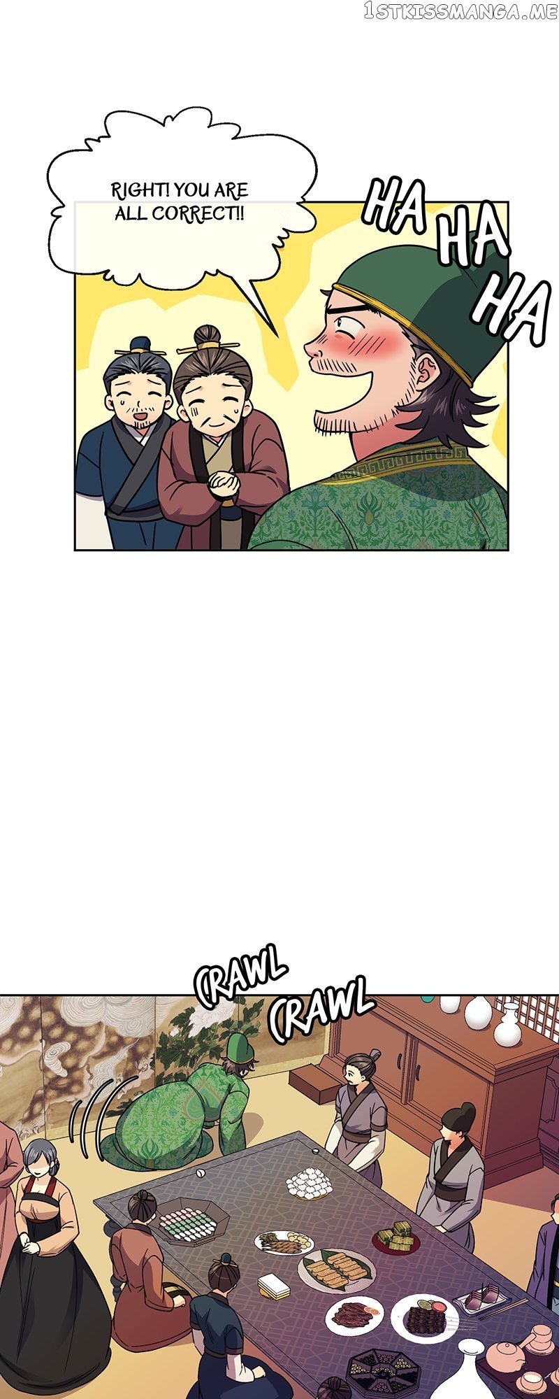 Empress Wi Mokhwa chapter 112 page 7