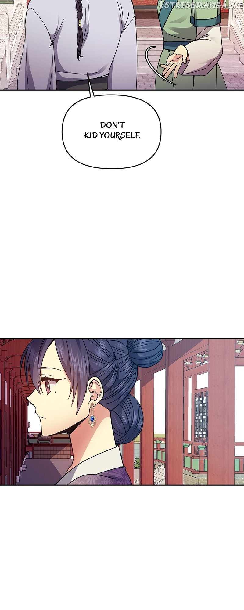 Empress Wi Mokhwa chapter 114 page 11