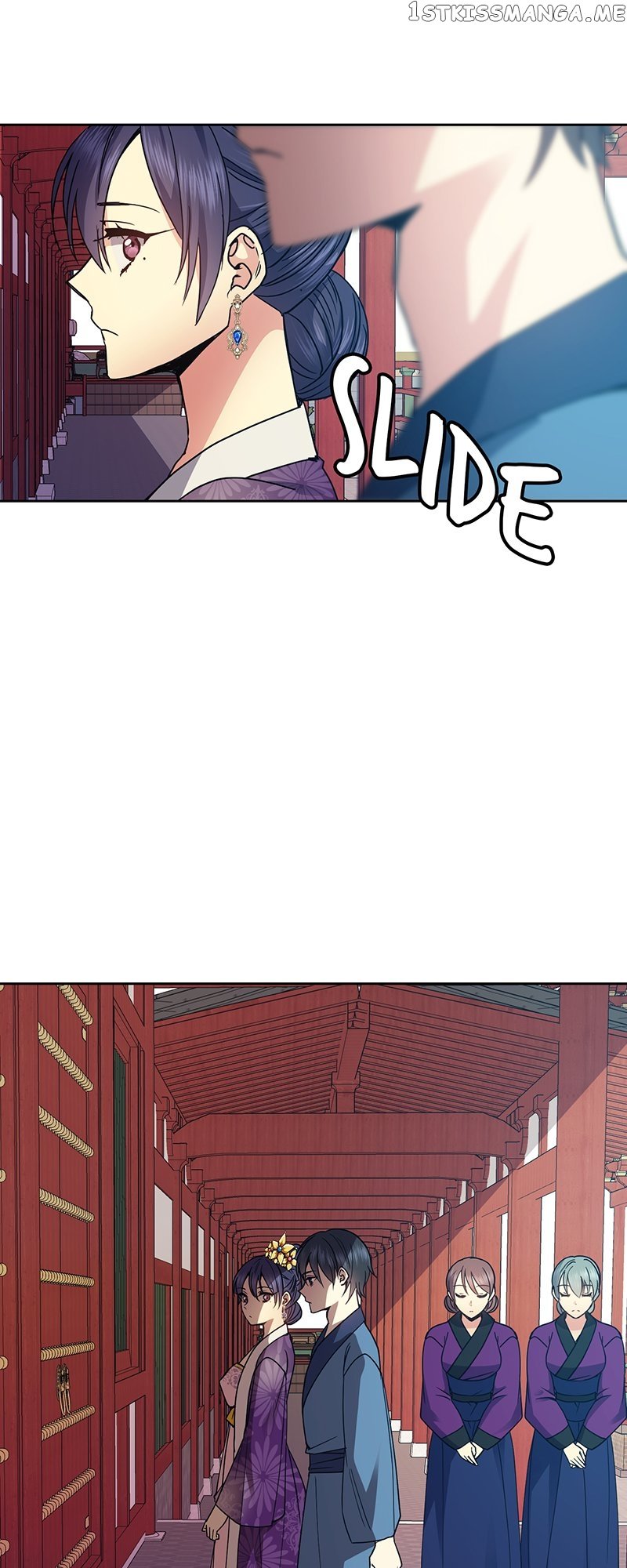 Empress Wi Mokhwa chapter 114 page 12