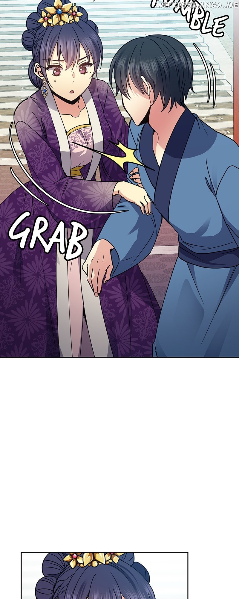 Empress Wi Mokhwa chapter 114 page 17