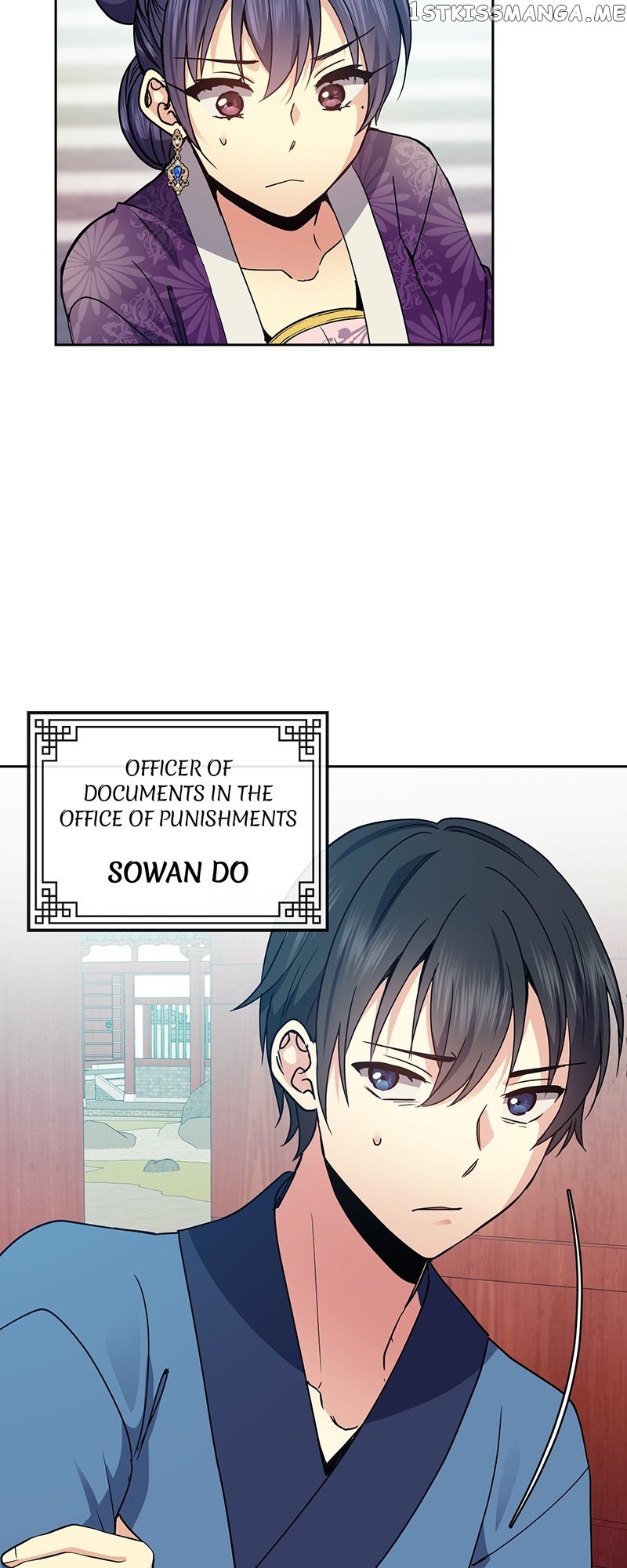 Empress Wi Mokhwa chapter 114 page 18