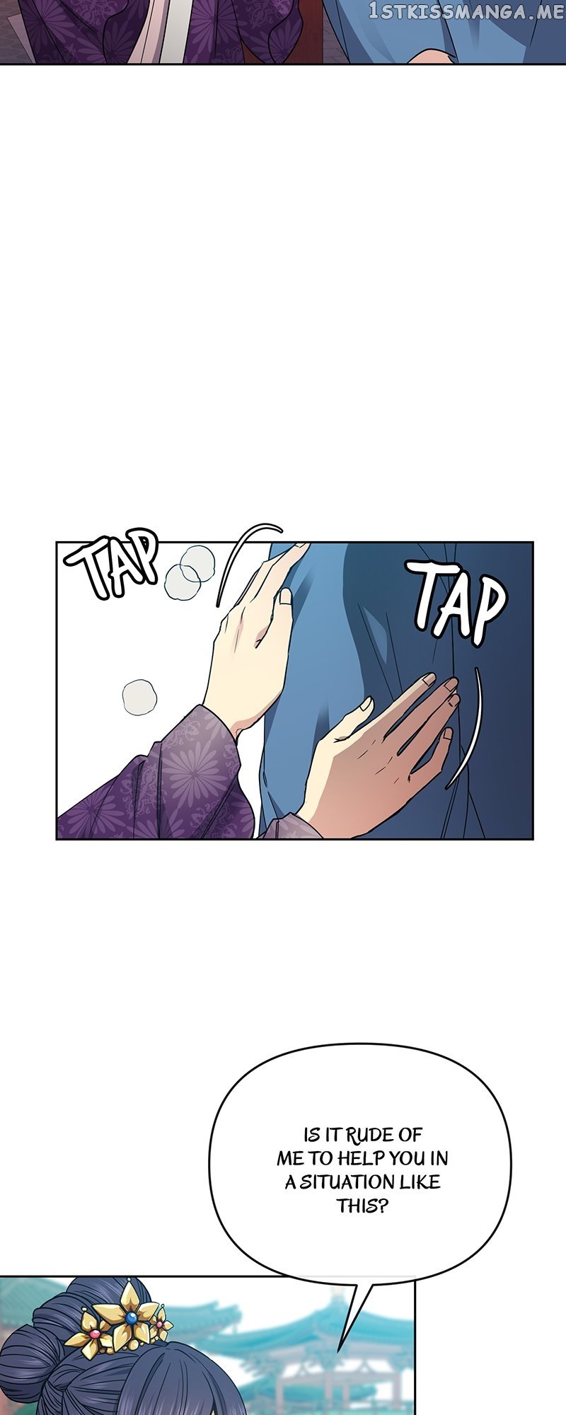 Empress Wi Mokhwa chapter 114 page 20