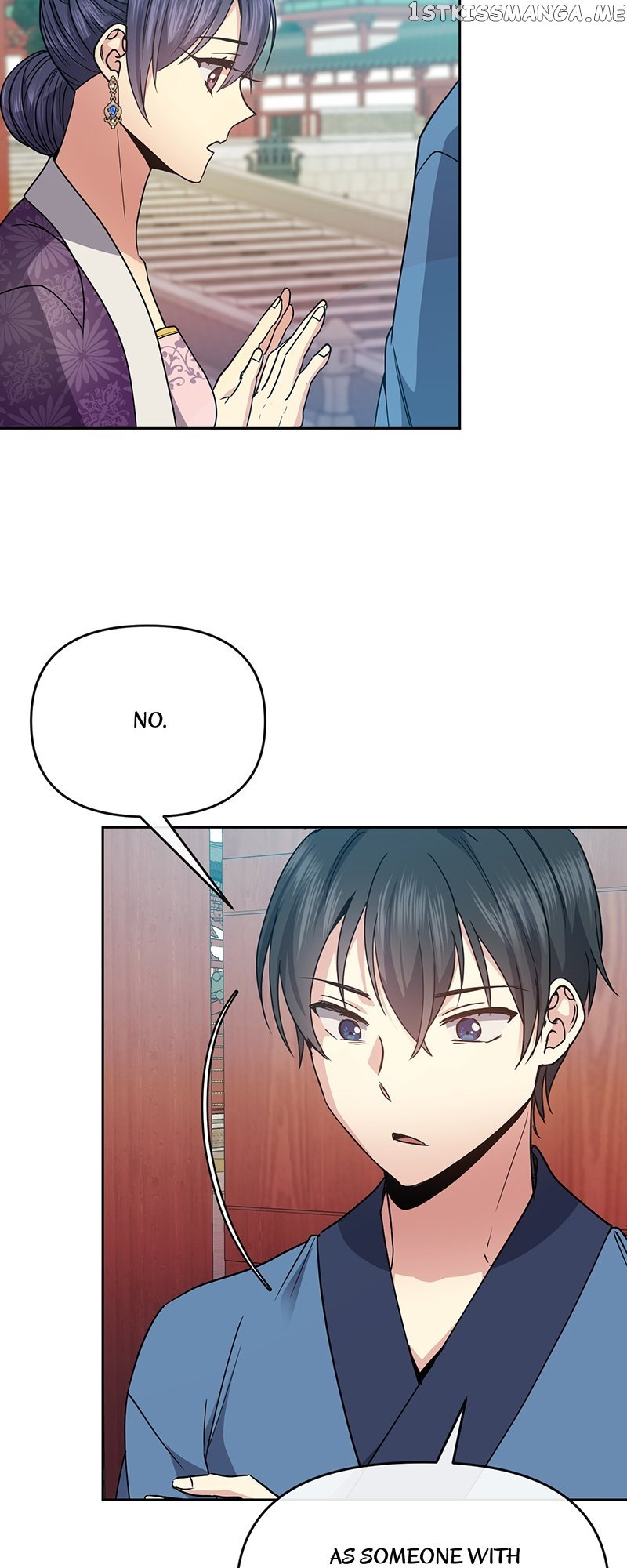 Empress Wi Mokhwa chapter 114 page 21