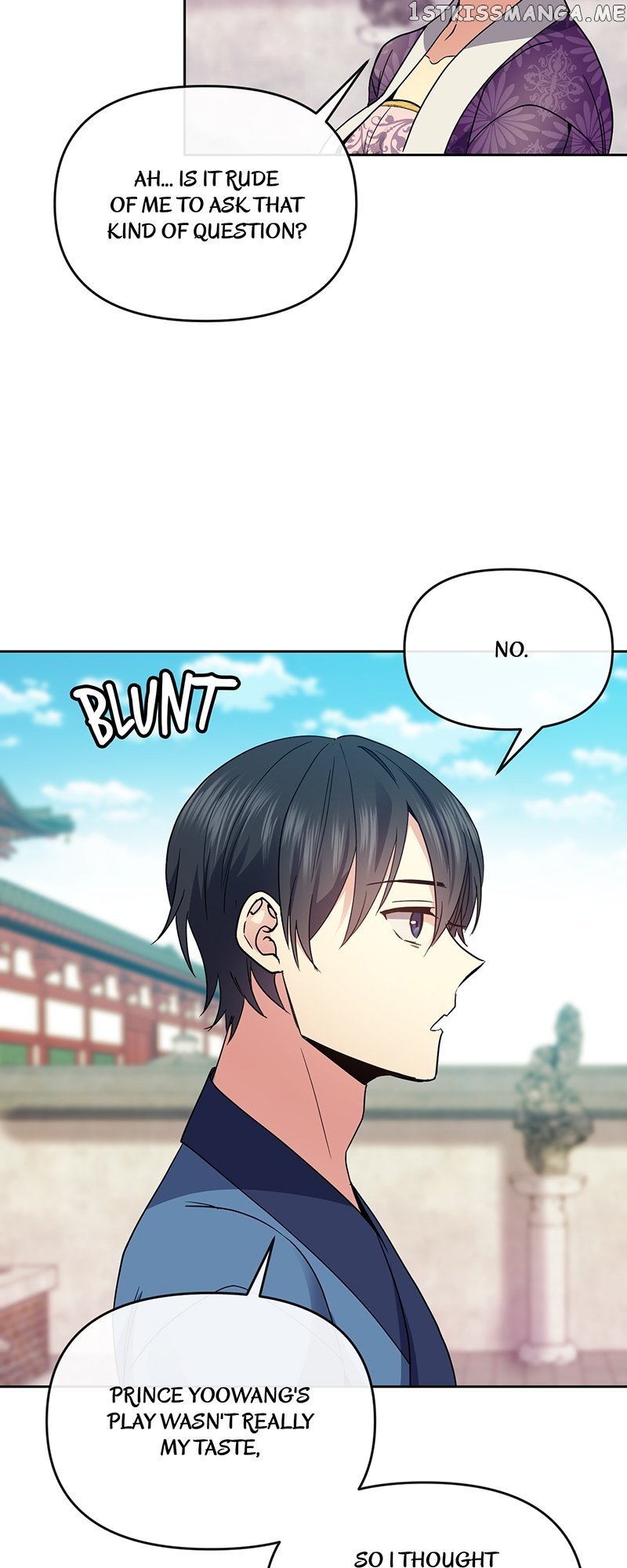 Empress Wi Mokhwa chapter 114 page 25