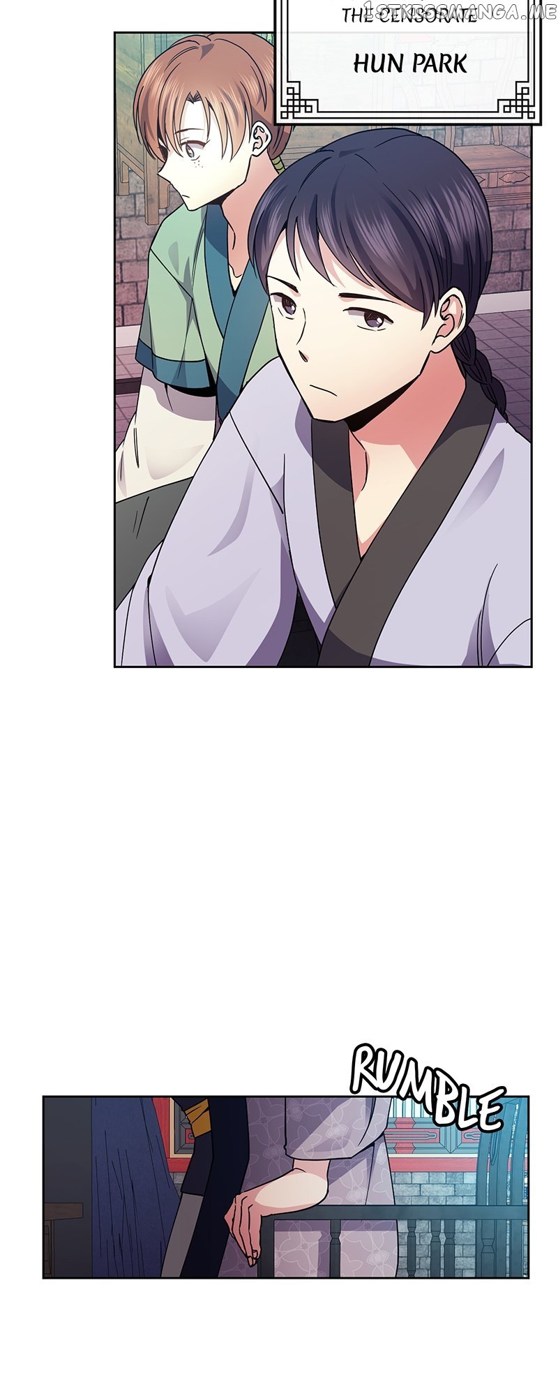 Empress Wi Mokhwa chapter 114 page 49