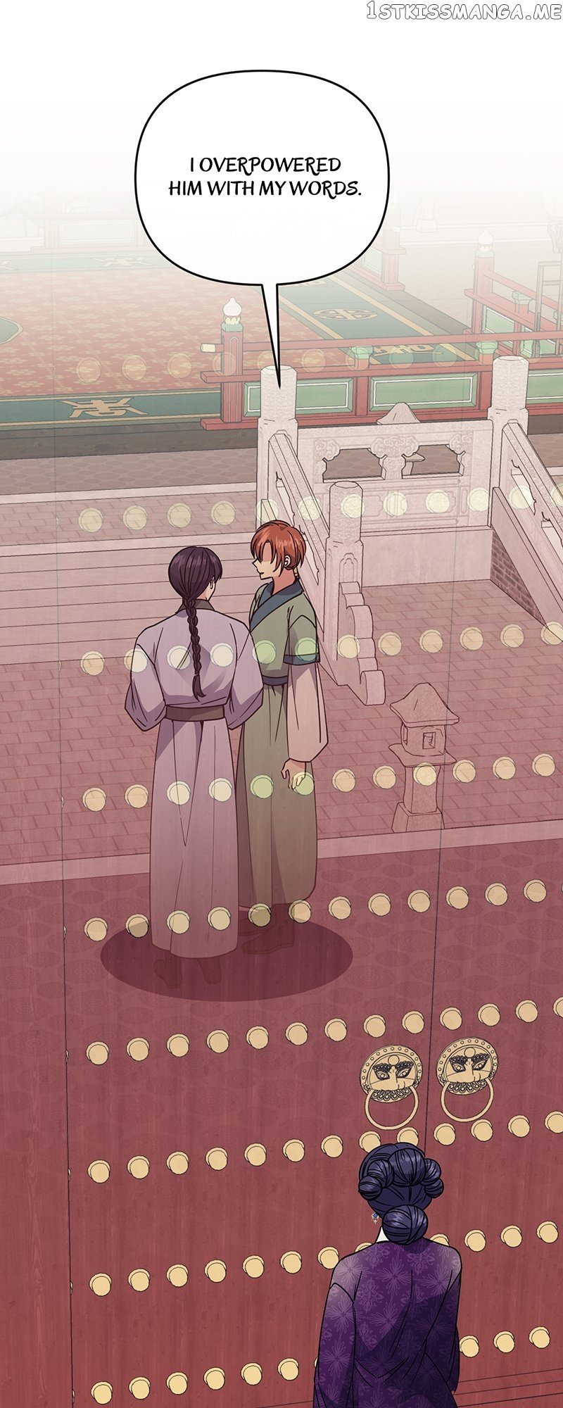 Empress Wi Mokhwa chapter 114 page 6