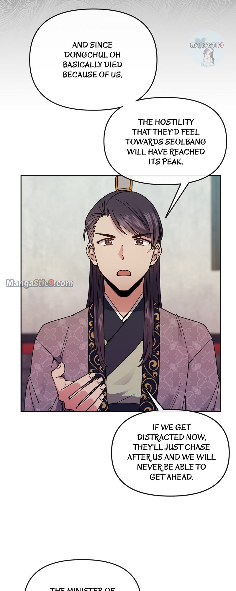 Empress Wi Mokhwa chapter 115 page 23