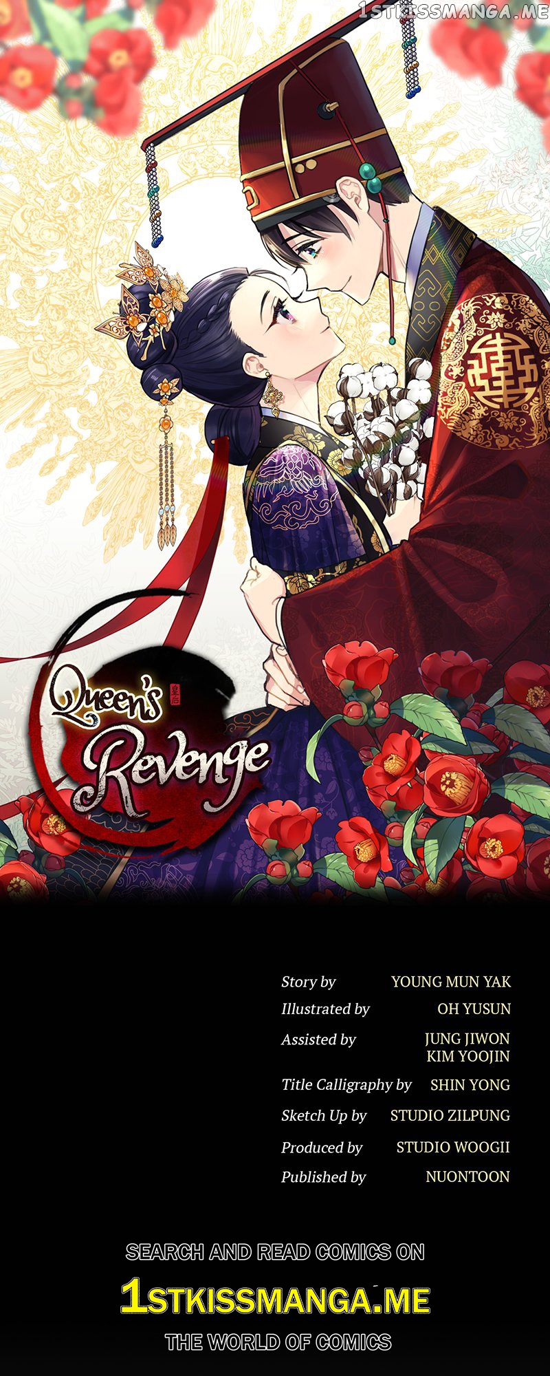 Empress Wi Mokhwa chapter 116 page 1