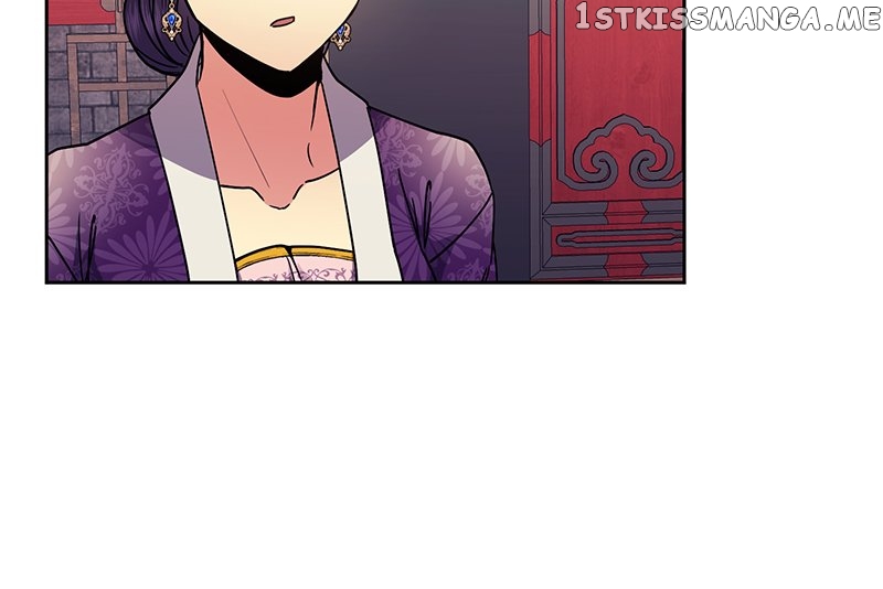 Empress Wi Mokhwa chapter 116 page 14