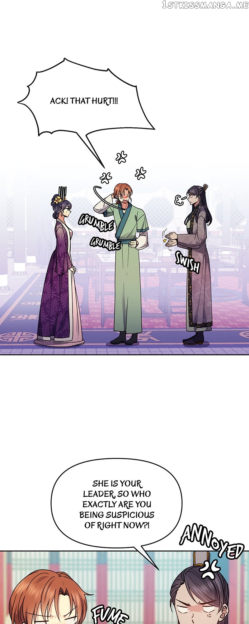 Empress Wi Mokhwa chapter 116 page 18