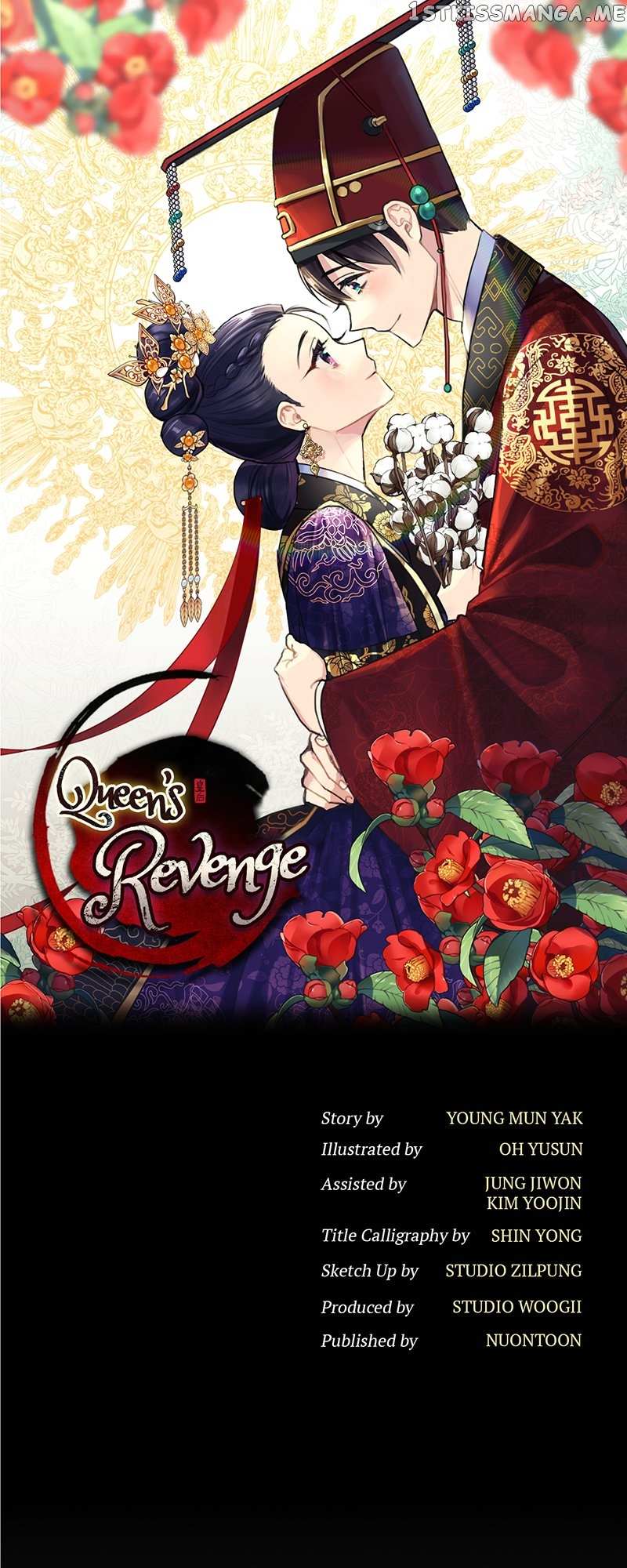 Empress Wi Mokhwa chapter 117 page 1