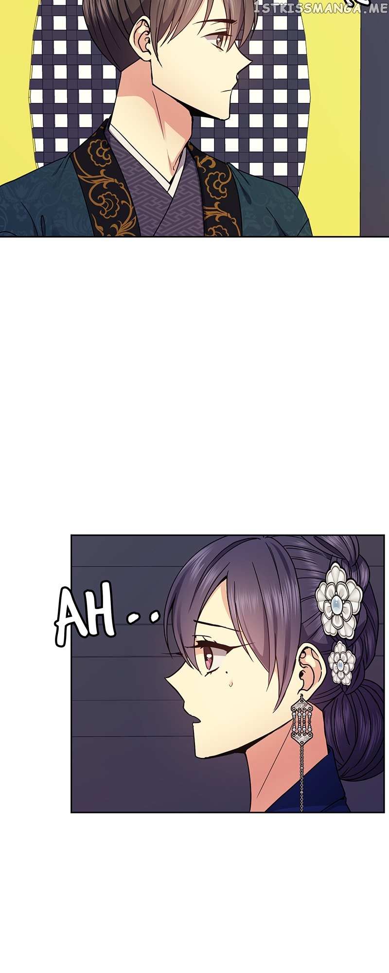 Empress Wi Mokhwa chapter 117 page 11