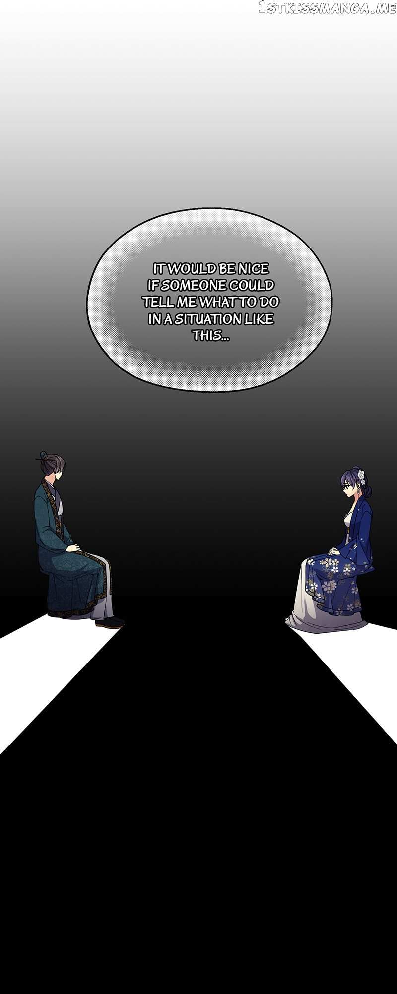 Empress Wi Mokhwa chapter 117 page 12