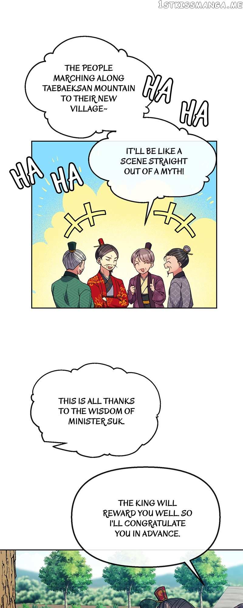 Empress Wi Mokhwa chapter 117 page 22